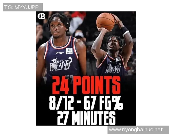 广东全运争冠对手3连败，辽宁2将启程赴西班牙，山西报价奥拉迪波