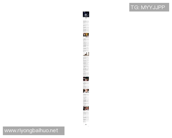 媒体人：不希望杨瀚森成为笑话 若我是他会主动要求去发展联盟